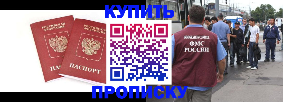 форма 3 в Краснослободске