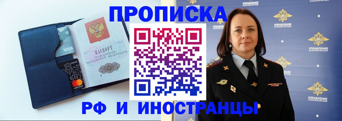 форма 3 в Краснослободске